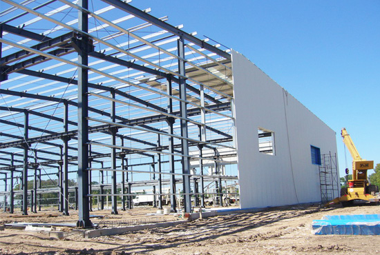 Prefab Steel Structure Supplier