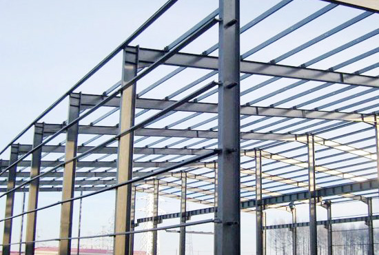 Steel Structure for Sale