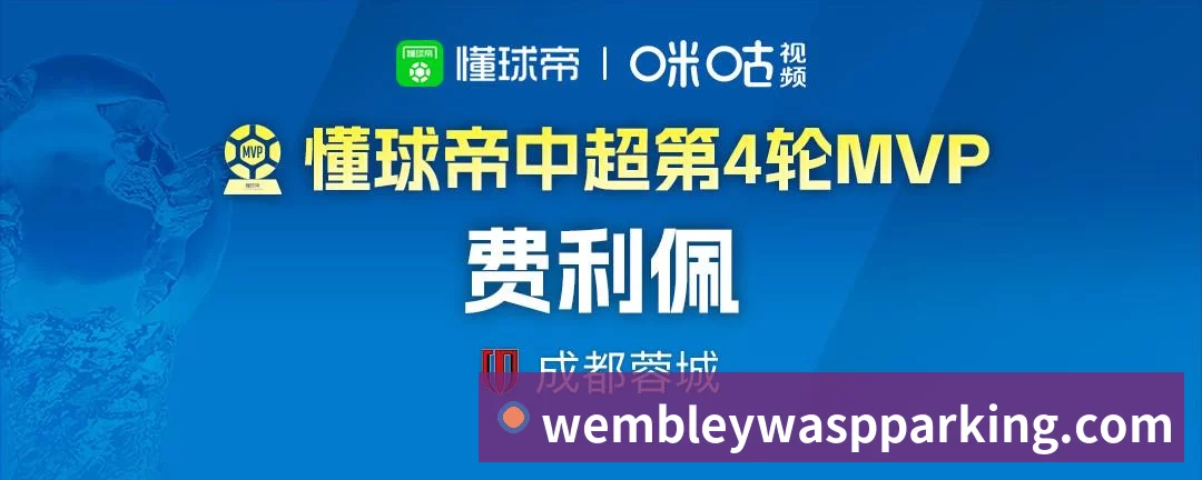 关闭菜单