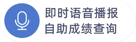 覆盖军种 COVERING MILITARY