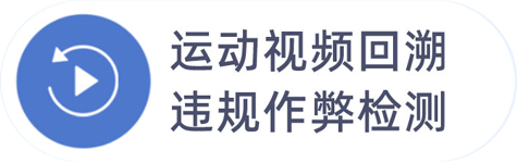 覆盖军种 COVERING MILITARY